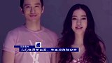 baby被同学出卖，学生时期旧照被公开，凤姐也来调侃