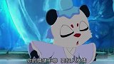 虹猫蓝兔：虹猫的情绪不够，达达让它停了下来