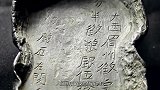宁夏硝河村挖出29吨古钱币，来自不同的朝代，甚至不同的国家！