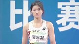 跨栏天才夏思凝，被称为女子刘翔，岁便打破全国青少年跨栏纪录