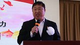 安宁走基层：清明追思，第五中学种建辉做总结报告1