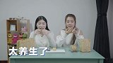 《学姐测评》第十四回：网红栗记仙豆糕测评