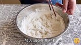 奶香果酱面包，教你在家做，简单一擀一卷，一出锅连吃3个，真香