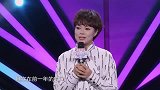辣妈生孩子后遭婚变，一时想不开竟患上抑郁症