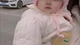 人类幼崽到底有多可爱，网友：皱眉的一瞬间，我心融化了