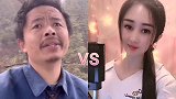 养蜂哥VS荣儿妹妹一曲《不变的情缘》好听醉人，火遍网络！
