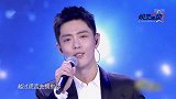 肖战重阳节亮相央视三套 温暖演绎《夜空中最亮的星》