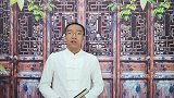 史书上说，努尔哈赤是宋徽宗后代，这种记载是否属实