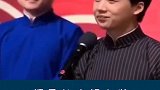 德云社  怀疑他们在开车，而且有证据