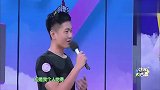 黄子韬对于粉丝提出的和鹿晗比颜值的问题,居然这样回答