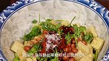 过年餐桌上可别少了这道凉拌菜，清脆爽口，好吃又解腻