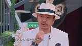 何炅给赵丽颖戴上皇冠，不料赵小刀一句话，汪涵气得想打人