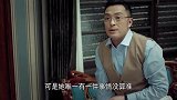 郑彬带聂云开参观家里