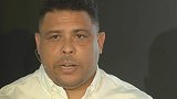 罗纳尔多：赢球吹梅西输球就批其他人 非要找出“罪人”这不公平