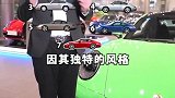拥有它，圆你儿时的梦