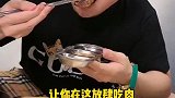 人均七十的烤肉，真是便宜到没朋友。
