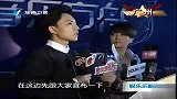 明星播报-林宥嘉领跑传媒大奖