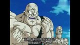 龙珠：吸收了悟饭能量的魔人布欧，自己却没什么好下场