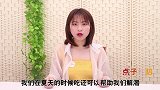 西瓜甜不甜，瓜农大叔教我4字口诀，西瓜个个香甜好吃，看看吧