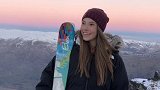 15岁华裔天才滑雪少女转中国籍 渴望代表中国征战冬奥