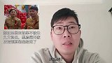 陈亚男回村结果不被朱之文待见，黑脸离开家后婚姻算彻底结束了