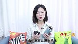 不管保温杯多脏，教你不用一滴洗涤剂，细菌茶渍轻松去除，太棒了