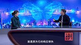 《信用中国》危银涛 让中国底盘 “智悬千里”