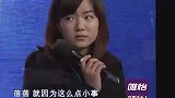 恶毒婆婆逼大儿媳给小儿子买房，还大言不惭，我家的事我来做主！