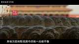 揭秘：纪晓岚墓葬被发现，里面有七位女子的遗骸