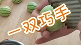 黑色墨汁，你敢吃吗