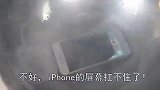 当iphone遇到零下196度的液氮,会发生什么呢