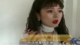 豪爽姑娘借车给前男友，前男友却偷偷把车卖掉了