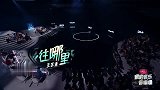 我的音乐你听吗王正濠演唱《该往哪里踹》