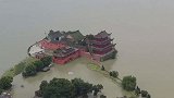 安徽巢湖遭遇特大暴雨 有700余年历史的中庙寺被淹