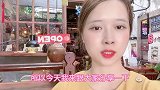 越南女孩打卡特色餐厅，怀旧风格满满回忆顺化牛肉粉值得推荐