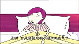 大耳朵图图：图图演不好坏人，大壮只好扮坏人，演的太棒了