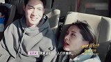 王子文提前任吴永恩无奈，买戒指见闺蜜进度飞速，吴子棋修成正果