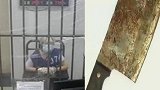不堪丈夫患痴呆后长期家暴 妻子数十刀将其砍死