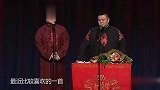 孙越太牛了，岳云鹏被怼到三次离场，真得太逗了！