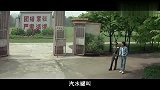 陈家驹进入新环境，也进入了新角色，原来的自己已经死掉了