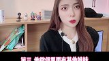 除此之外所有的理由都叫做借口。干货 恋爱  扎心