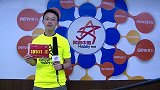 跑步-15年-奔跑中国上海站：奔跑中国起来嗨魔力开跑10511谢佳洋（10km）-花絮