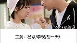 未播先火的八部剧，你最期待哪一部？