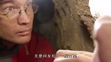 古墓发现1500年前的”电灯“，从来没熄灭过，专家也无法解释