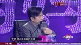 妈妈咪呀：女子怀孕期间老公出轨，小三竟是闺蜜金星：太缺德！