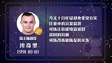沙奇里星盘运势 忙碌但是充实