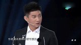 吴奇隆谢霆锋帅气登场，众少女犯花痴，全场尖叫声不断！