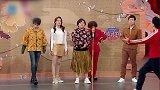 王牌对王牌：华晨宇不愧音乐鬼才，三首歌混剪都能猜，对手一脸懵