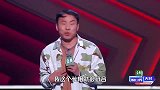 徐志胜非常搞笑的脱口秀，直接炸翻全场