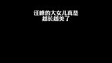 侧脸和素颜也真的是绝绝子！